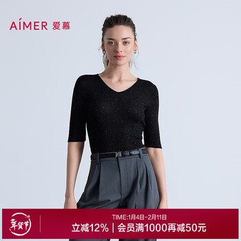 Aimu 25aw lightweight knitted water-soluble wool v-neck half-sleeved top am72b871 classic black 400 m 165