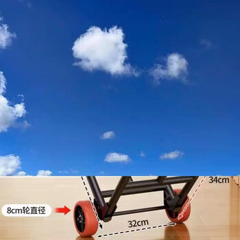 Yusenyi small cart folding travel storage cart shopping and grocery stall trolley magic light portable luggage cart reinforced upgraded folding and telescopic - free bundling rope x3 - basic model