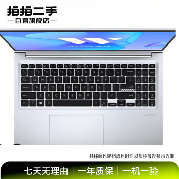 Asus rog series gaming laptop flagship model magic 14/gun god/magic/ice blade series e-sports games second-hand gaming laptops second-hand laptops subject to quality inspection report asus rog magic 14