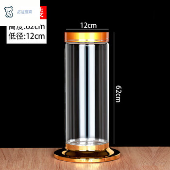 Tuojin imported quality sealed wine glass bottle from japan 1kg 2kg special wine bottle for ginseng wine empty bottle gift box thickened large mouth 10kg (new style)