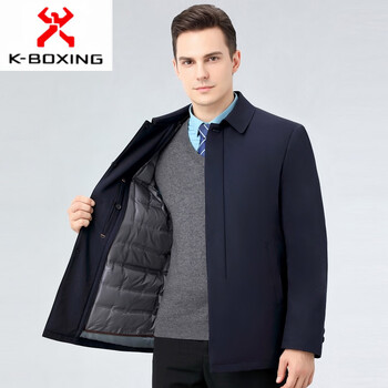Kbxng jinba 2025 winter white duck down down jacket men's thickened lapel warm middle-aged business casual removable liner dark blue 21988 lapel button style l 175