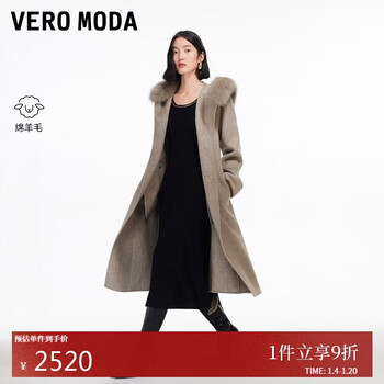 Veromoda woolen coat 2026 spring new style pure sheep wool belt wool collar double-sided woolen coat 32614s001