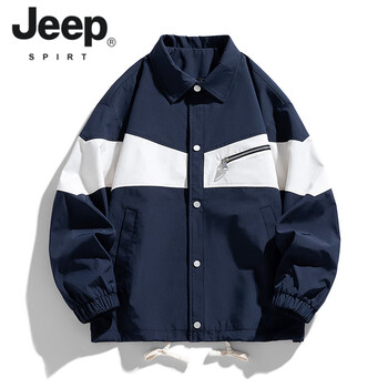 Jeep spirit2026 spring and autumn new men's large size contrast color jacket casual versatile jacket plus fat extra large lapel windbreaker men blue xl