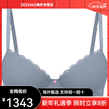 Victoria's secret thin half cup lace with underwire comfortable solid color bra for women gray l 36d