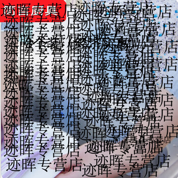 He jiagong suction cup water barrier kitchen sink water barrier supplies vegetable basin waterproof sink countertop anti-splash water barrier 3 pack (affordable)