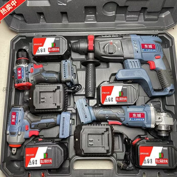 Wtlyble dongcheng model brushless rechargeable electric hammer impact drill electric hammer angle grinder electric wrench four-piece tool set 4 batteries 2 rechargeable electric drill + electric hammer + angle grinder + electric wrench dongcheng model 15-section powerful battery + brushless motor comes with plastic box