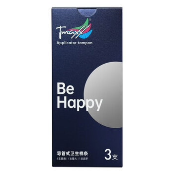 Long catheter tampons imported from germany for day and night use, mixed with 3 pieces for trial (none), others