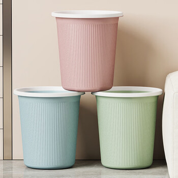 Household trash can, home decoration, kitchen, office, multi-use trash can, living room, student dormitory, high-looking waste bin, nordic blue, extra large, value-for-money 4 pack (blue/black/pink/green), great deal