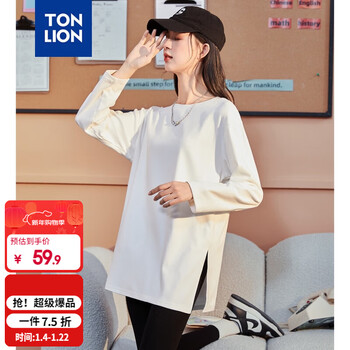 Tonlion 2024 bottoming shirt women's round neck hem slit long sleeve t-shirt top original white/second batch s