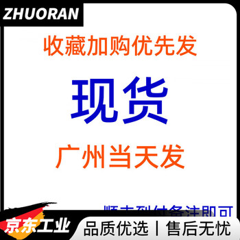 Three-way catalytic efficiency low shielder p0420/p0430 car aging frequency oxygen sensor universal joint failure new product enhanced version 10 get three free