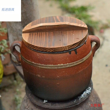 Tuojin imported quality traditional old-fashioned clay pot from japan, household gas-fired soup, porridge, braised stew, commercial open flame, new model crock pot collection and purchase necessary 10000ml