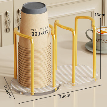 Fantasy disposable cup taker walnut high-end water cup storage coffee tea cup desktop paper cup holder acrylic double cup position gold