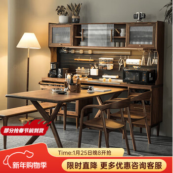 Panzhen solid wood sideboard black walnut dining table integrated wall high cabinet small apartment multi-functional storage cabinet wine cabinet north american black walnut 210*45*180cm assembled