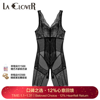 La clover23ss qingwu beauty shaping series one-piece shaping women's underwear belly controlling waist corset lc36ub1 black 400 s 160