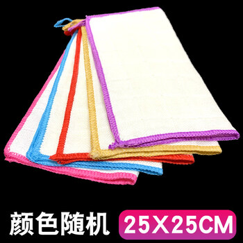 Thickened kitchen dishwashing towel, non-stick, lint-free, clean square towel, korean bamboo fiber hemp cloth, 10 pieces in random colors, 25*25, colored edges