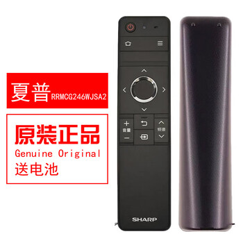 Sharp (sharp) original and authentic sharp tv remote control rrmcgb246wjsa2 universal lcd-60/70tx85a/60su456/467a/50su460/70su667a original and authentic sharp remote control