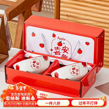 Lzjvlzjv year of the horse bowl set as a souvenir, tableware gift box, practical gift event, customer return gift, ping'an xile 6 bowls without chopsticks, gift box only for 2 sets or more
