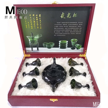 Meod gansu specialty jiuquan luminous cup mandarin duck jade cup qilian black jade natural jade specialty wine cup teacup set