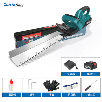 Pick up cat rechargeable pruning machine for picking tea leaves, tea tree pruning, lawn greening, shrub pruning machine, garden pruning machine, pruning shears, upgraded powerful pruning machine 21v double blade, one charger