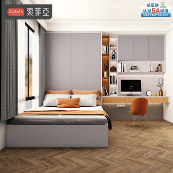 Sophia tatami bed customization, whole house furniture, study room, bookcase, desk combination cabinet, leisure room tatami double bed, reservation fee (contact customer service before bidding))
