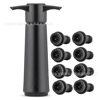 Yong huan spot supply red wine vacuum pump red wine preservation wine bottle stopper red wine stopper vacuum stopper a black pump eight-stop umbrella stopper