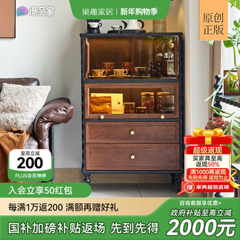 Chaoqu french retro solid wood living room tv side cabinet display cabinet medieval sofa upright cabinet storage bookcase display cabinet semo lighthouse cabinet medieval color matching