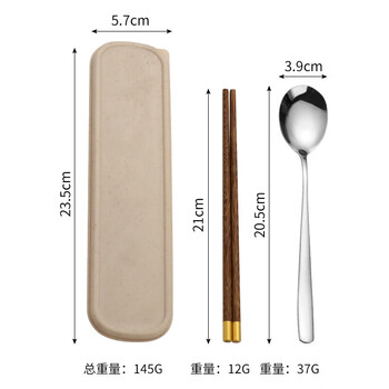 Tuojin german imported quality portable tableware wooden chopsticks spoon set 304 stainless steel single chopsticks and spoon two-piece set silver spoon and chopsticks two-piece set