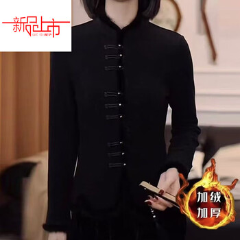 Woodpecker (tucano) winter new chinese style national style plus velvet thickened bottoming shirt for women, fashion retro, versatile, foreign style, warm top for small people, black, one-piece velvet, original version of this year's popular light luxury brand, thickened xl, recommended 85-105 pounds