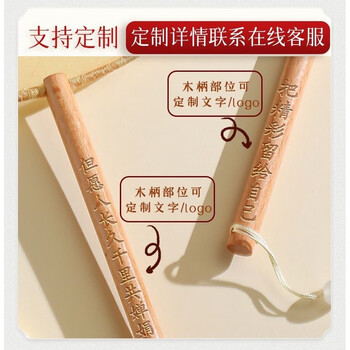 Fantasy double-sided embroidered round fan, ancient fan, dance cheongsam, catwalk hanfu round fan, suzhou fan. any logo can be customized on the handle.