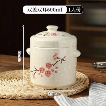Tuojin japan imported quality large stew pot with double lid for water-proof stew household ceramic stew pot with lid bird's nest steamed egg small soup cup double lid 1 serving 600ml