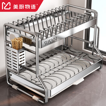 Kitchen story kitchen rack bowl rack dish storage rack 304 stainless steel drain knife holder chopstick tube bowl chopstick storage cabinet