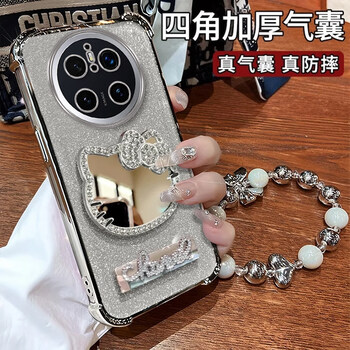 Van haoyi luxury glitter diamond hello kitty makeup mirror suitable for samsung galaxy25ultra mobile phone case all-inclusive lens samsung s24+ electroplated airbag anti-fall s23fe protective cover for women silver electroplated anti-fall shell-kt cat mirror patch + stand + bracelet + glitter card samsung galaxy s25 ultra
