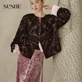 Sushe mo rui chinese style old money flocked embossed jacquard mesh contrast color collarless loose national style jacket spring pink painted feathers s