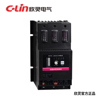 Xinling brand hht4-4/38 25a/40/75a/100a/150a/200 three-phase power regulator 250a