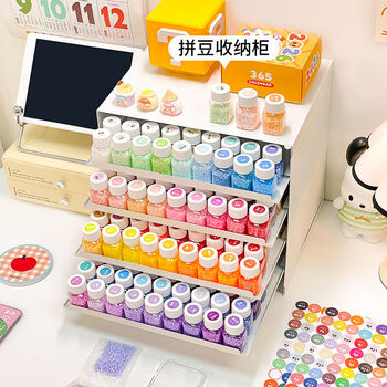 Fantasy desktop bean storage box 221 colors bottle drawer storage cabinet large capacity storage rack iron multi-layer pull-out rack + white