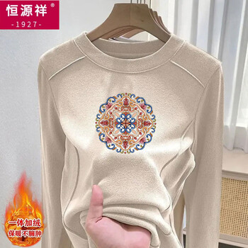 Hengyuanxiang's new autumn and winter soft and waxy double-sided german velvet round neck versatile long-sleeved t-shirt women's slim niche warm base shirt top apricot national style pattern m within 100 pounds