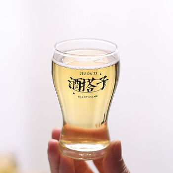 Fantasy text dionysus beer cup beverage juice cup camping bar wine cup mini wine tie small waist cup 120ml