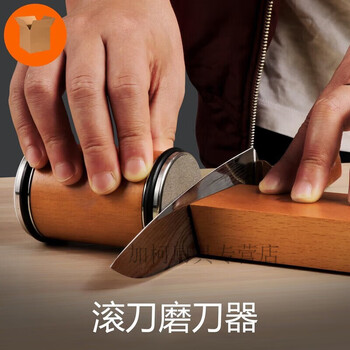 He jiagong roller knife sharpener new angle-adjustable roller household multi-functional kitchen manual knife sharpening fast grooved oil stone/1000#