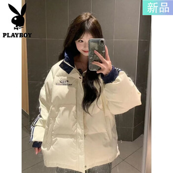 Playboy (playboy) light apricot color stitching contrasting stripes three-bar stand-up collar down jacket for women winter new warm and versatile student jacket thick apricot s
