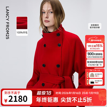 Langzi qiji red pure wool retro windbreaker style woolen coat high-end woolen coat 25 winter new style women's chinese red s