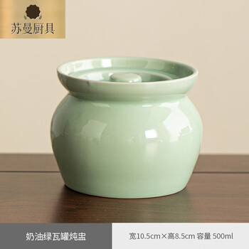 Tuojin crock pot simmering soup household stewing cup steamed egg suzaku soup cup ceramic waterproof stewing pot one-person stewing cup crock pot soup green-crock pot stewing cup 400ml