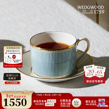 Wedgwood eternal light cup and saucer set bone china coffee cup and saucer light luxury afternoon tea cup and saucer home eternal light cup and saucer set