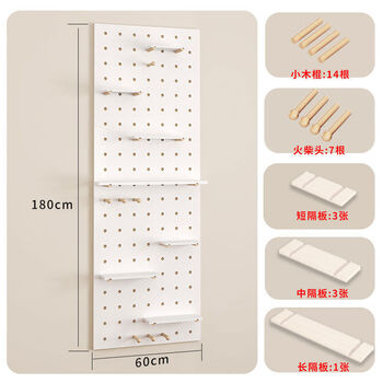 Hole board solid wood wall shelf style wall entry door porch custom partition wall display storage rack warm white 180x60cm