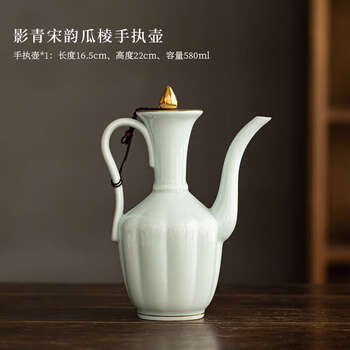 Yusenyi glass candle thermal insulation wine vessel high silicon imitation song dynasty wine jug wine divider two liang fruit wine goblet white wine sake cup song yun wine jug pink and green