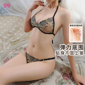 9i9 underwear night throbbing sexy mesh embroidery french strap temptation thong bra set charming black ms15