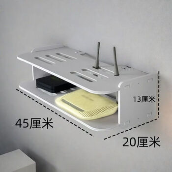 Yonghuan nail-free stick-on wall camera storage rack without punching for indoor wall-mounted camera monitoring rack comes with traceless nail-free glue (double layer 45cm)