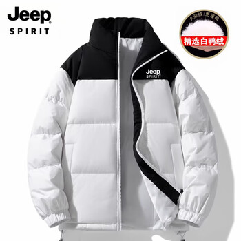 Jeep spirit2025 new winter white duck down couple down jacket for men and women thickened stand-up collar warm jacket winter versatile top white (same style for men and women) m
