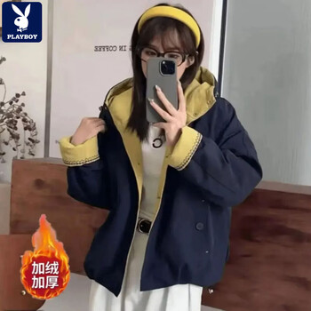 Playboy (playboy) velvet thickened short coat women's coat autumn and winter loose korean style hooded top coat casual outer wear 9518 navy blue m 85-105