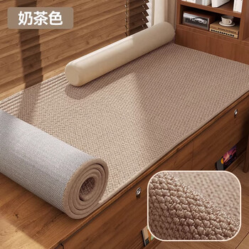Lange can be freely cut bay window mat 2026 new sisal style balcony bay window modification seat cushion non-slip window sill mat pearlescent luxury white high-end pearl velvet enlarged particles professional bay window mat customization 0 error