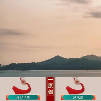 Yusen yisi finished moon wedding wedding fan embroidered round fan ancient fan double-sided hanfu show bride happy chinese style fan graceful and luxurious-fengqiuhuang 22cm fan